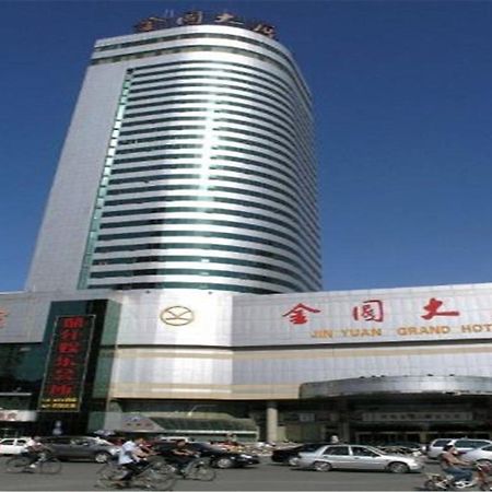 Shijiazhuang Jin Yuan Hotel エクステリア 写真